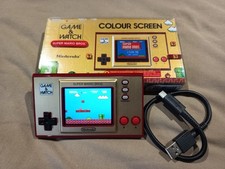 Game and watch d'occasion  Seissan