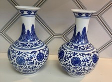 Chinese blue white for sale  Stamford
