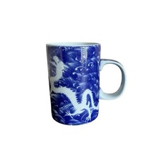 Chinese dragon tea for sale  Morris Plains