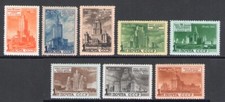 1950 russia grattacielo usato  Milano