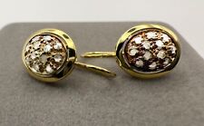 Pavé vintage 14k gebraucht kaufen  Stuttgart