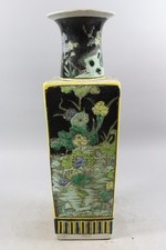 47cm vase bodenvase gebraucht kaufen  Stadtbergen