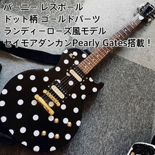 Seymour duncan paf usato  Spedire a Italy