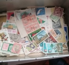 Boîte sucre pleine d'occasion Boîte sucre pleine d'occasion  Aire-sur-l'Adour