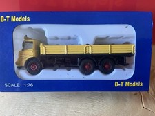 albion reiver for sale  DARLINGTON