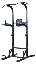 Fitness home gym for sale  SANDHURST