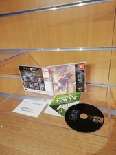 Ikaruga dreamcast jap d'occasion  Chambéry