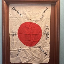 Japanese national flag for sale  Portland