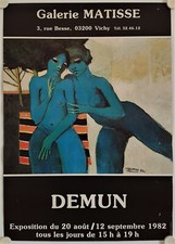 Affiche demun 1982 d'occasion  La Courtine
