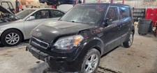Automatic transmission 2.0l for sale  Annandale