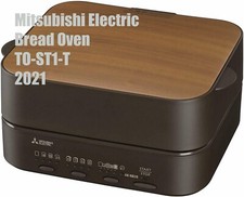 Horno Eléctrico/Pan Mitsubishi TO-ST1-T Retro Marrón Tostadora 930W AC100V Usado segunda mano  Embacar hacia Mexico