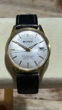 Rare vintage seiko for sale  EDINBURGH