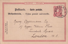 Ganzsache 1887 breslau gebraucht kaufen  Einbeck