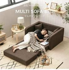 Floor sofa bed for sale  Shipping to Ireland