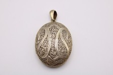 Victorian silver gilt for sale  BATH