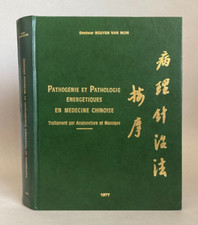 Acupuncture pathogénie pathol d'occasion  Toulouse-