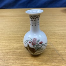 White chinese tall for sale  Asheville