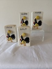 Vintage rooster spice for sale  North Babylon