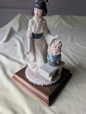 Belcari kneeling geisha for sale  MELTON MOWBRAY