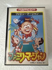 Rodzina Mahjong - Nintendo Famicom Namcot Namco Japonia import w pudełku na sprzedaż  PL