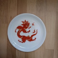 Teller essteller drachen gebraucht kaufen  Oppach