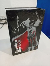 Capitan harlock complete usato  Italia