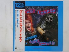 Usado, Cyndi Lauper The Goonies 'R' Good Enough Portrait 12・3P-647 Japan  VINYL LP OBI comprar usado  Enviando para Brazil