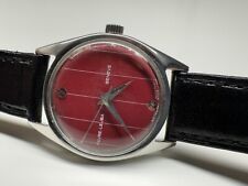 Favre leuba geneve for sale  Beverly Hills