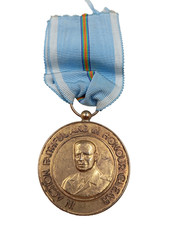 C20t 2025 médaille d'occasion  Saint-Jean-en-Royans