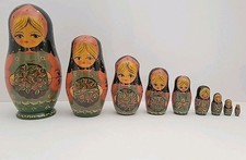 Conjunto de bonecas russas de aninhamento pintadas à mão verde coral floral matrioska 9 peças  comprar usado  Enviando para Brazil