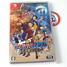 Apollo justice ace d'occasion  Champigny-sur-Marne