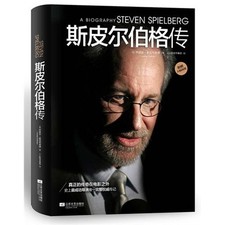 Photoshop cs6 chinese for sale  Buford