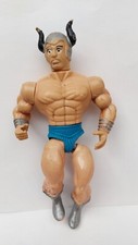 Vintage bootleg toy d'occasion  Expédié en Belgium