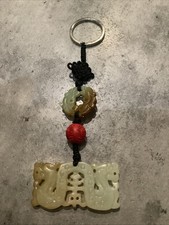 Chinese carved jade for sale  BROMSGROVE
