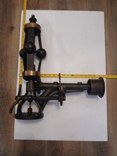 vertical steam engine for sale vertical steam engine for sale Cornell