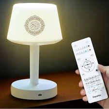 Veilleuse coranique lampe d'occasion  Bondy