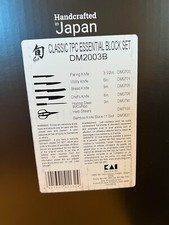 Shun classic pc. for sale  Plainview
