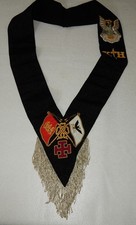 Superb masonic 30th for sale  SANDHURST