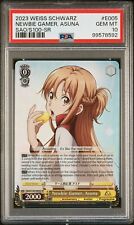 sword art online usato sword art online usato Modena