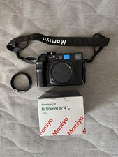 Mamiya 7ii medium for sale  PONTYCLUN