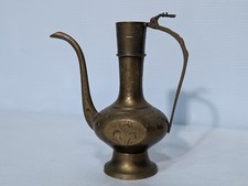 Vintage moorish brass for sale  Chicago