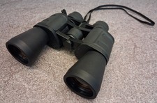 sakura binoculars for sale sakura binoculars for sale  BRISTOL