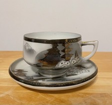 Vtg hayasi kutani for sale  Beverly Hills