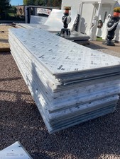 Clear marlon polycarbonate for sale Clear marlon polycarbonate for sale  GLOUCESTER