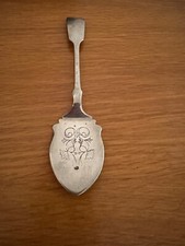 Nevada silver jam for sale  UK
