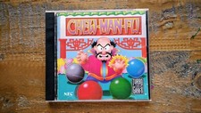 COMPLETO ✹ Chew Man Fu ✹ Jogo TURBOGRAFX 16 Turbo Grafx ✹ comprar usado  Enviando para Brazil