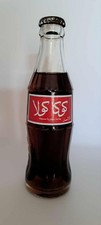 Coca cola bouteille d'occasion  Bourg-en-Bresse
