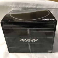 Display daiza pedestal d'occasion  Expédié en Belgium