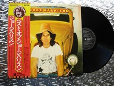 George Harrison ~ The Best Of George Harrison ~ Japanese LP Odeon EAS-80720 comprar usado George Harrison ~ The Best Of George Harrison ~ Japanese LP Odeon EAS-80720 comprar usado  Enviando para Brazil