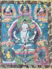 Thangka tibétain ancien d'occasion  Grasse